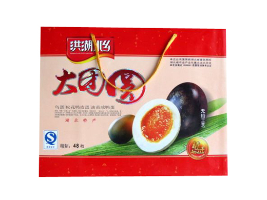 48枚大團(tuán)圓(皮咸蛋組合)