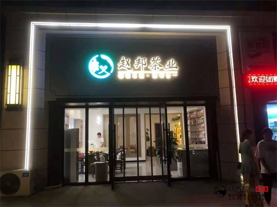 微信圖片_20210724103018.jpg